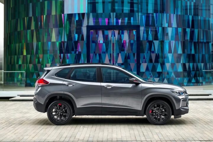 Chevrolet Tracker 2021 ra mắt thị trường Trung Quốc