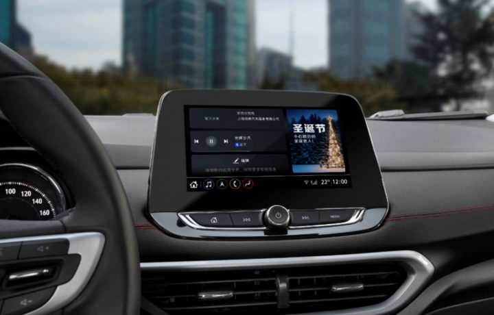 Màn hình thông tin giải trí của Chevrolet Tracker 2021