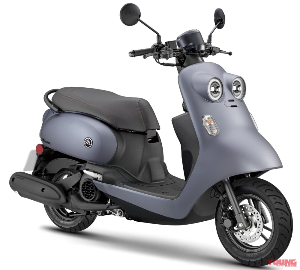Yamaha Vinora chưa được công bố giá bán tại Đài Loan