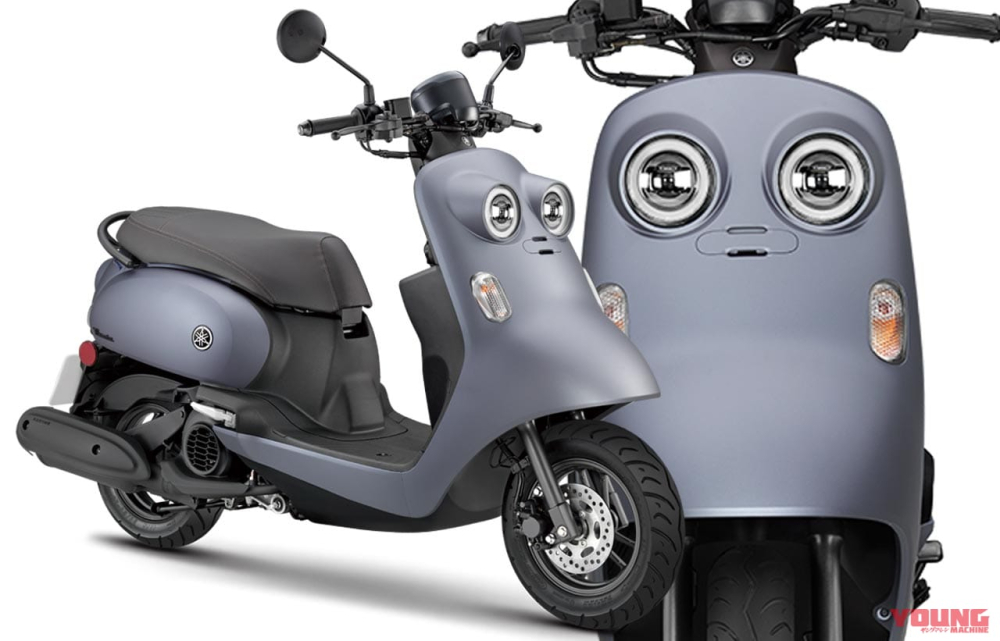 Yamaha Vinoora 125 chính thức có giá bán tại Đài Loan