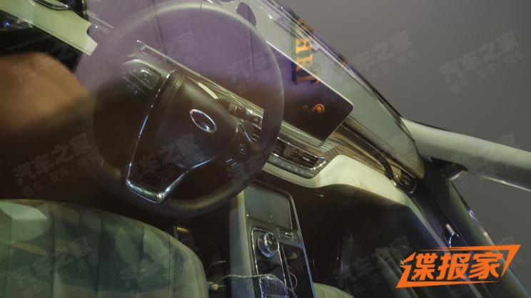 Nội thất bên trong Ford Equator 2021
