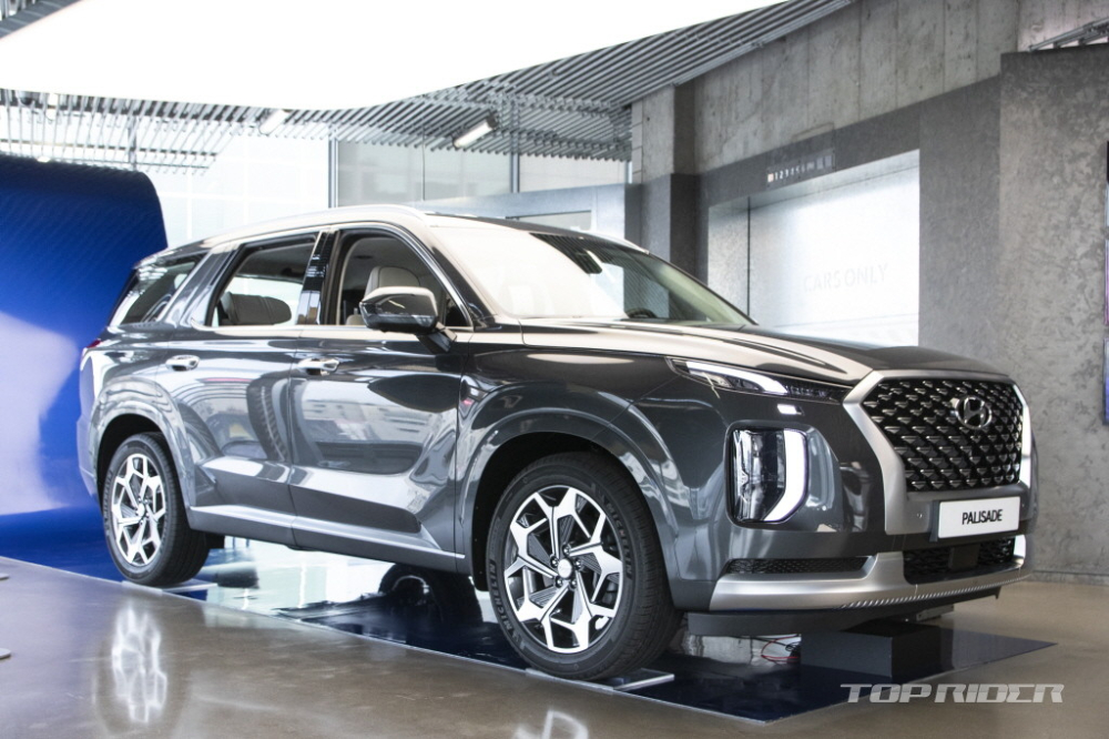 Hyundai Palisade VIP 2021 ra mắt tại Hàn Quốc