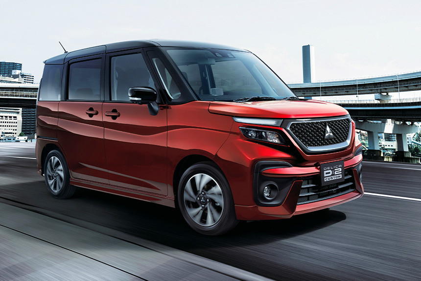Mitsubishi Delica D:2 2021 d&ugrave;ng c&ocirc;ng nghệ mild hybrid để tiết kiệm xăng