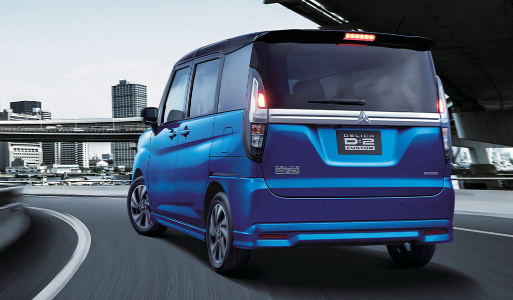 Thiết kế đằng sau của Mitsubishi Delica D:2 2021