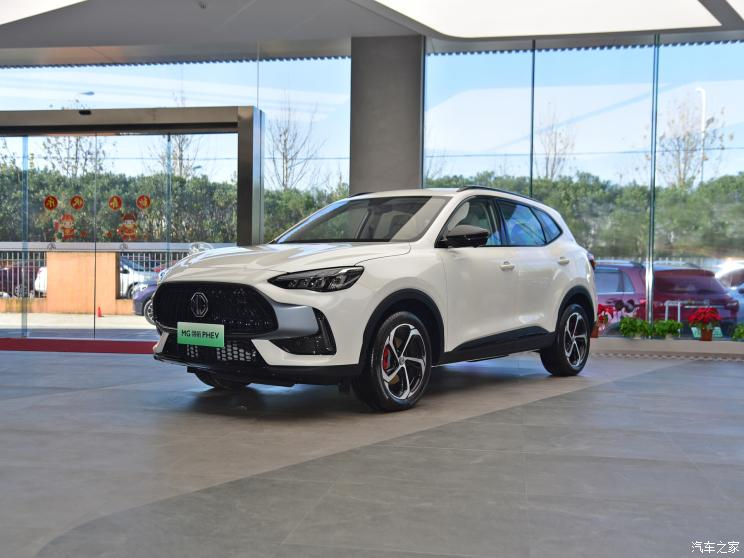 MG Linghang PHEV 2021 tr&igrave;nh l&agrave;ng tại Trung Quốc