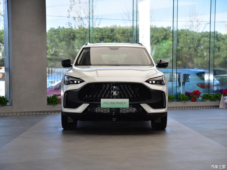 MG Linghang PHEV 2021 chỉ ti&ecirc;u thụ 1,3 l&iacute;t/100 km