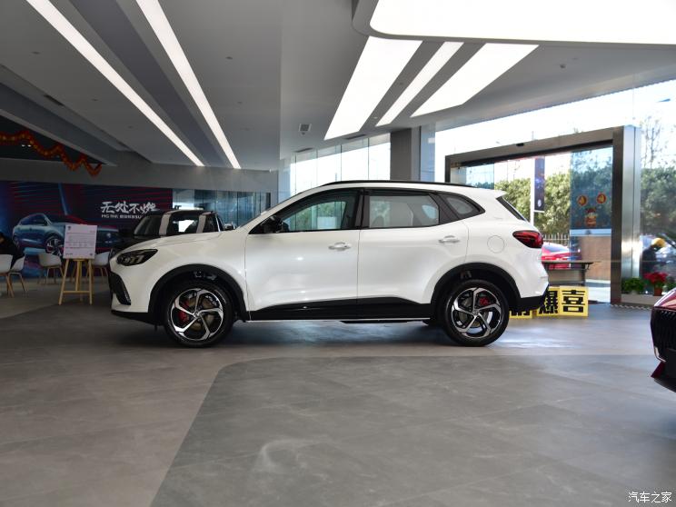 Sườn xe MG Linghang PHEV 2021