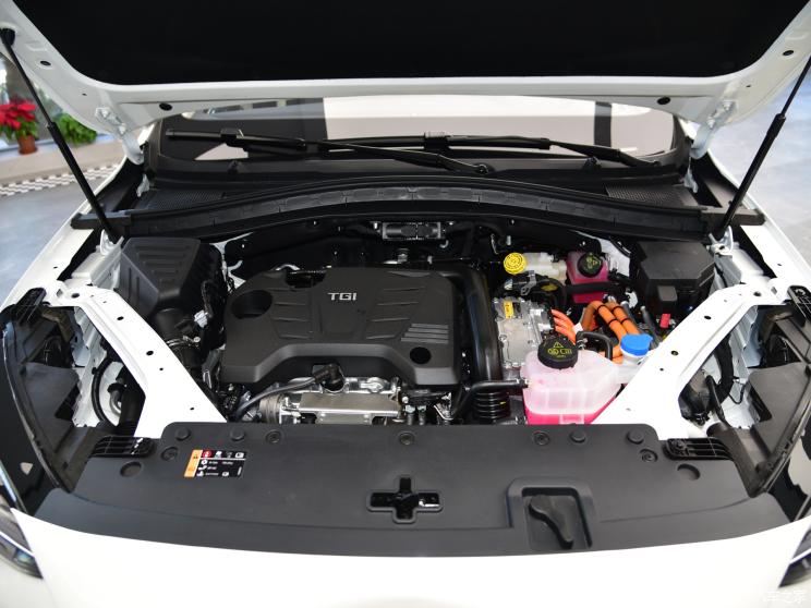 Động cơ của MG Linghang PHEV 2021