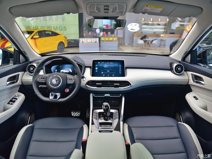 Nội thất b&ecirc;n trong MG Linghang PHEV 2021