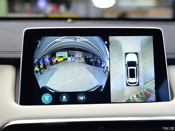 Camera 360 độ của MG Linghang PHEV 2021
