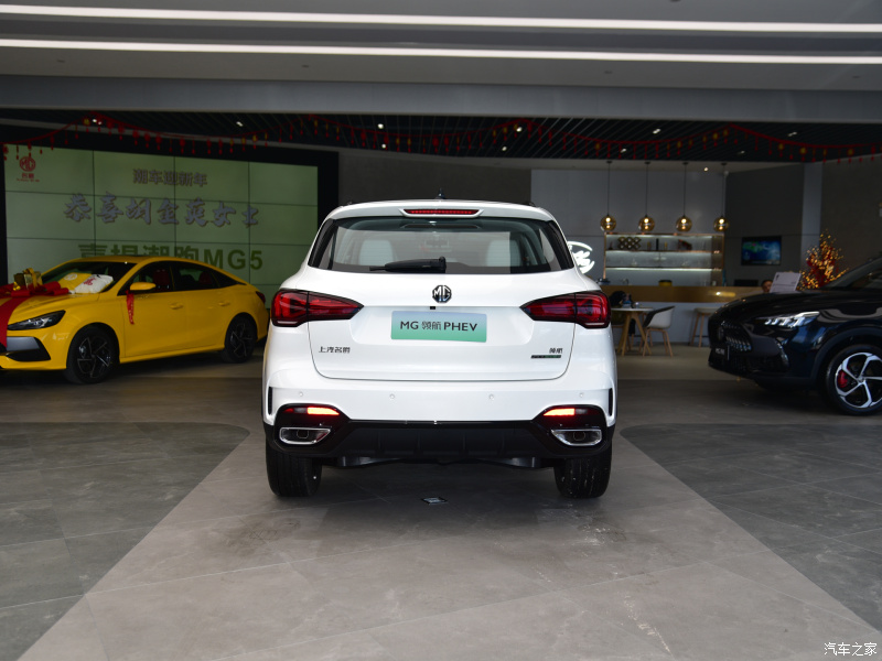 Đu&ocirc;i xe của MG Linghang PHEV 2021