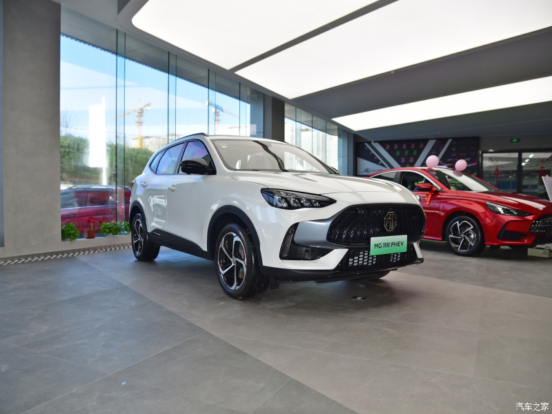 Đầu xe của MG Linghang PHEV 2021