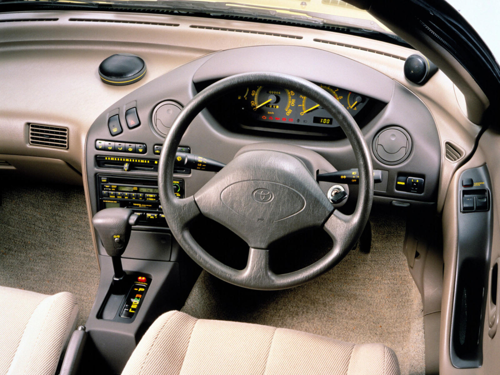Hệ thống l&aacute;i của Toyota Sera 1990