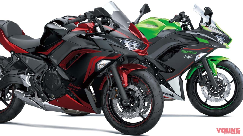 Kawasaki Ninja 650 2021 sẽ có màu mới tuyệt đẹp Kawasaki Ninja 650 2021 sẽ có màu mới tuyệt đẹp