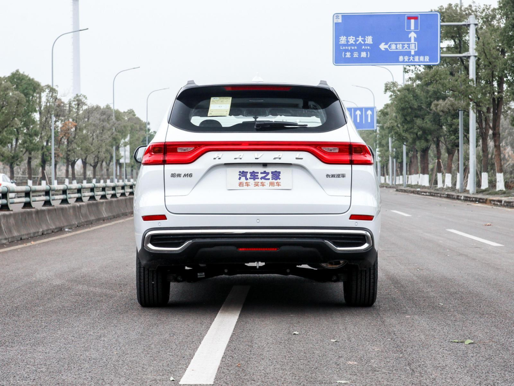 Đu&ocirc;i xe&nbsp;của Haval M6 Plus 2021