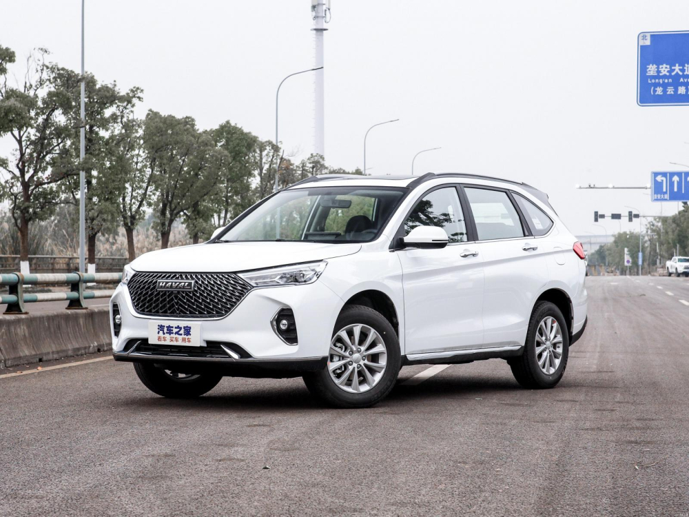 Ph&iacute;a trước của Haval M6 Plus 2021