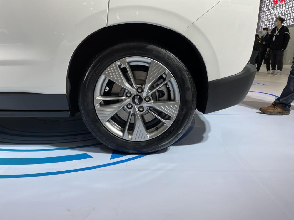 Cận cảnh&nbsp;la-zăng của Bestune E05