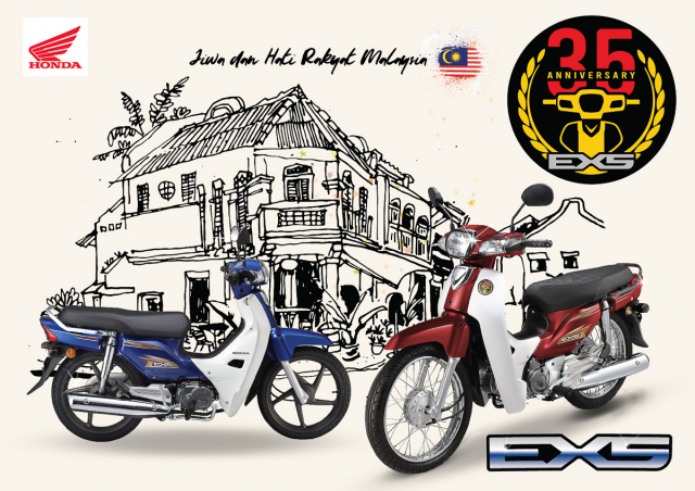 Chiếc xe có thiết kế hoài cổ được nhiều người yêu thích