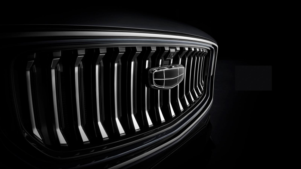 Lưới tản nhiệt của Geely KX11