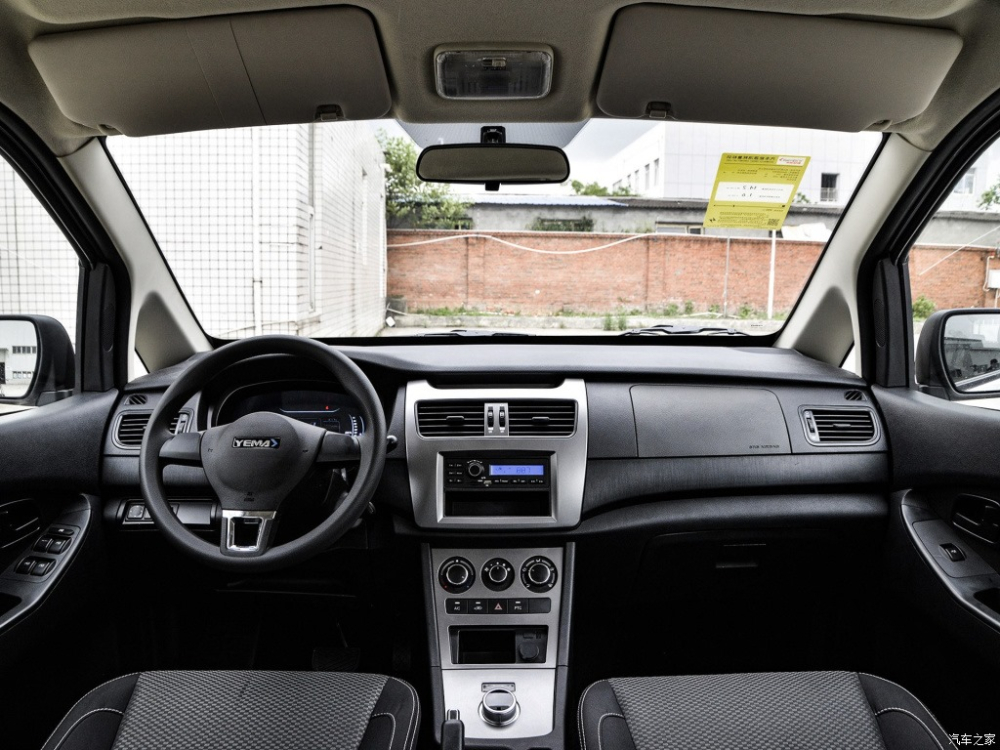 Nội thất&nbsp;của xe minivan điện gi&aacute; rẻ&nbsp;Yema Spica EV