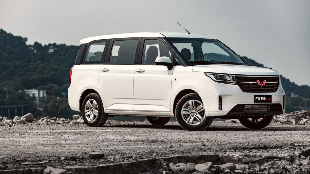 Wuling Hongguang