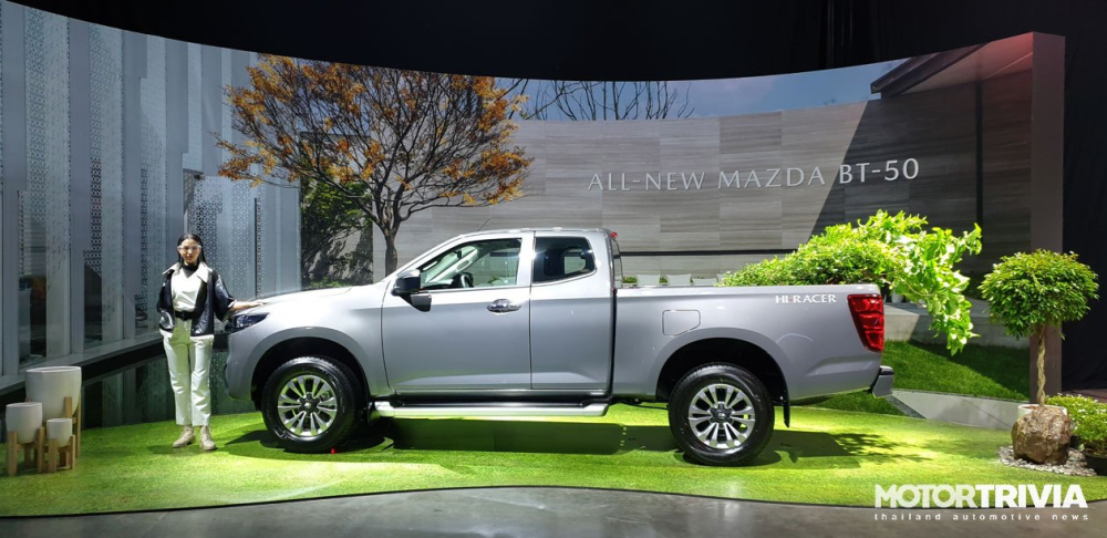 Mazda BT-50 2021 giảm kích thước so với thế hệ cũ