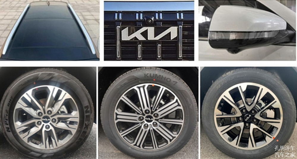 Kia Sportage 2021 dành cho Trung Quốc sẽ có những bộ vành khác nhau, tùy phiên bản Kia Sportage 2021 dành cho Trung Quốc sẽ có những bộ vành khác nhau, tùy phiên bản