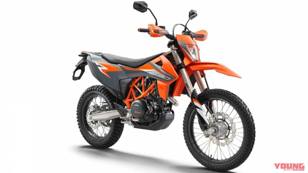 KTM 690 Enduro R 2021