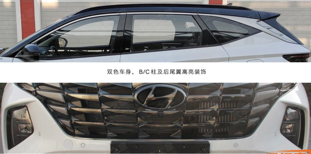 Các chi tiết thiết kế đáng chú ý của Hyundai Tucson L 2021