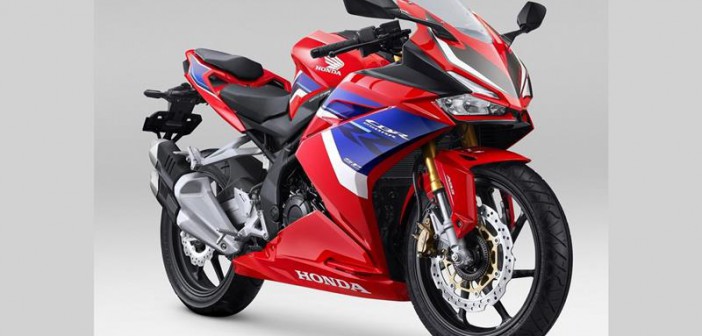 Phiên bản màu mới trên Honda CBR250RR