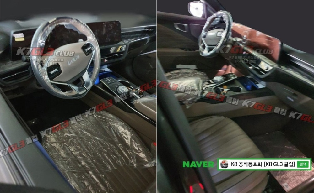 Nội thất rò rỉ của Kia K8 2022