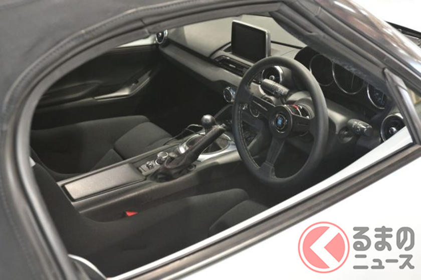 Nội thất của Mazda Cosmo Vision