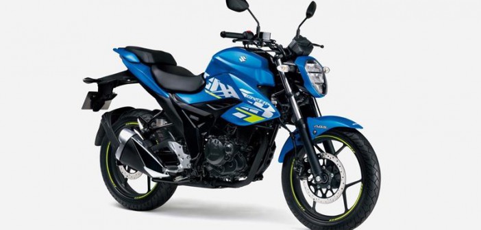 Suzuki Gixxer 155 2021 phiên bản màu xanh Suzuki Gixxer 155 2021 phiên bản màu xanh