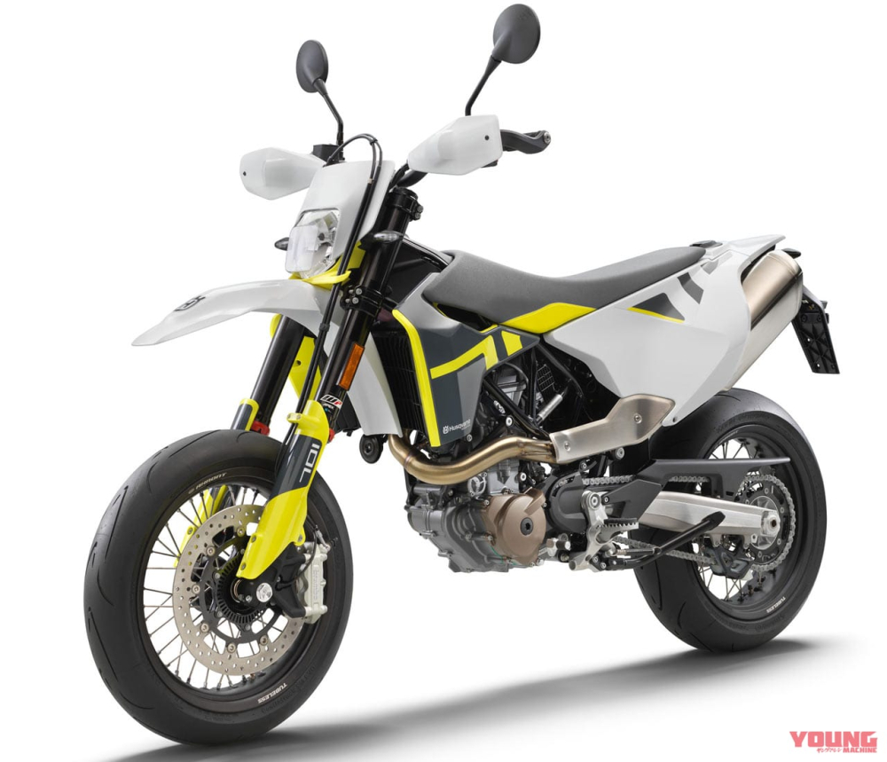 Husqvarna 701 Supermoto 2021