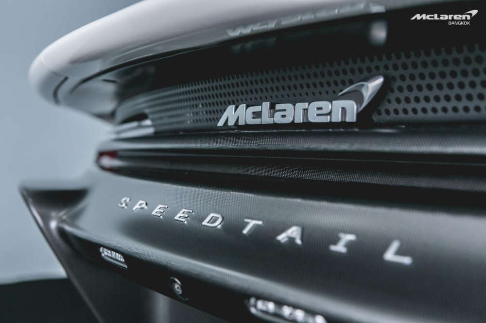 McLaren Speedtail sở hữu công suất 1.054 mã lực