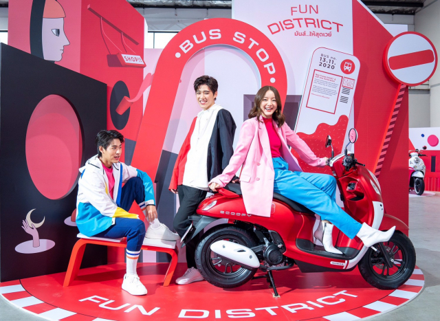 Honda Scoopy 2021