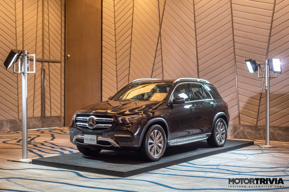 Mercedes-Benz GLE 350de 4Matic PHEV 2021 ra mắt tại Thái Lan Mercedes-Benz GLE 350de 4Matic PHEV 2021 ra mắt tại Thái Lan