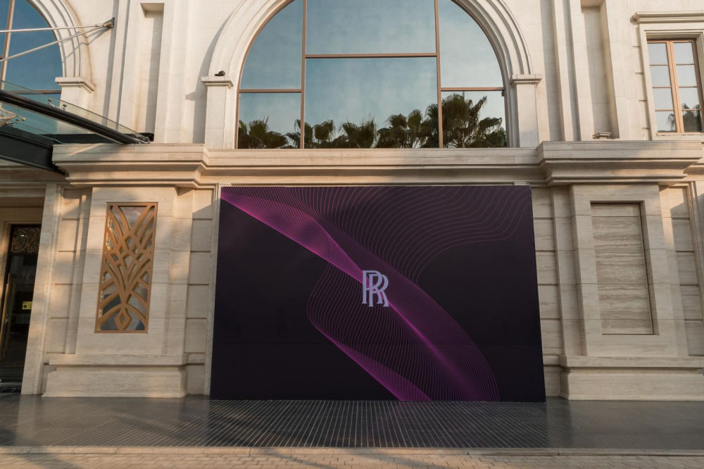 Showroom mới của Rolls-Royce dự kiến sẽ khai trương vào quý II/2020.