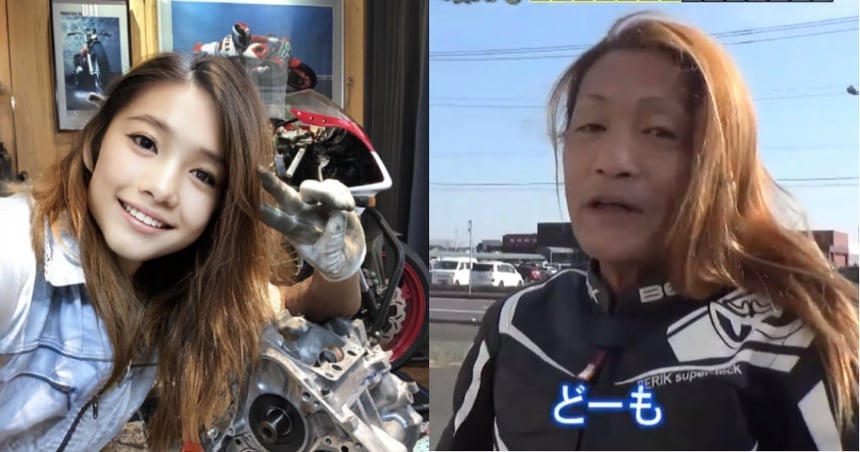 Ứng dụng FaceApp hân hạnh tài trợ chiếc ảnh này Ứng dụng FaceApp hân hạnh tài trợ chiếc ảnh này