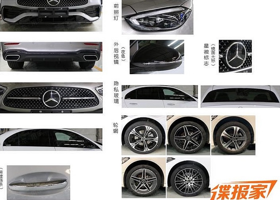 Các chi tiết thiết kế ngoại thất đáng chú ý của Mercedes-Benz C-Class L 2021