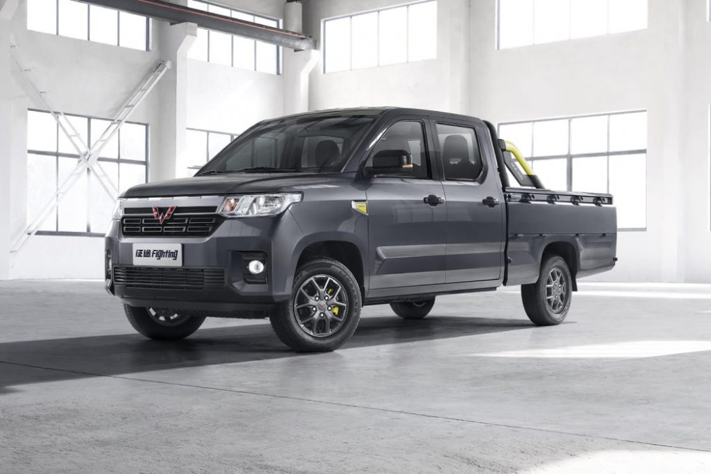 Ph&iacute;a trước của Wuling Zhengtu 2021