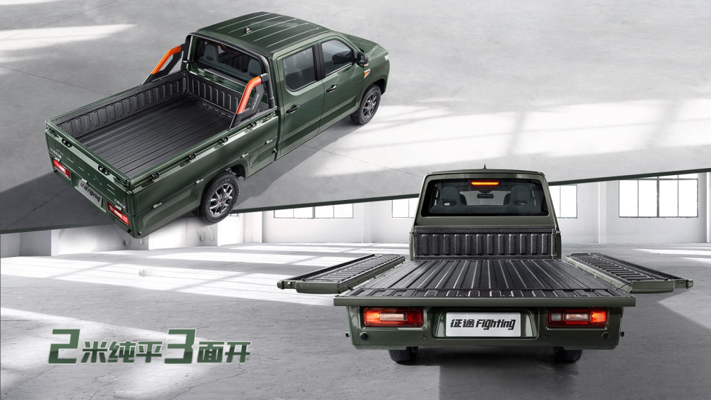 Th&ugrave;ng xe của Wuling Zhengtu 2021 c&oacute; chiều d&agrave;i 2 m&eacute;t v&agrave; mở 3 mặt