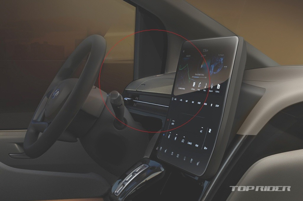 Trong h&igrave;nh ảnh do h&atilde;ng Hyundai tung ra, bảng đồng hồ của Staria lại gập xuống