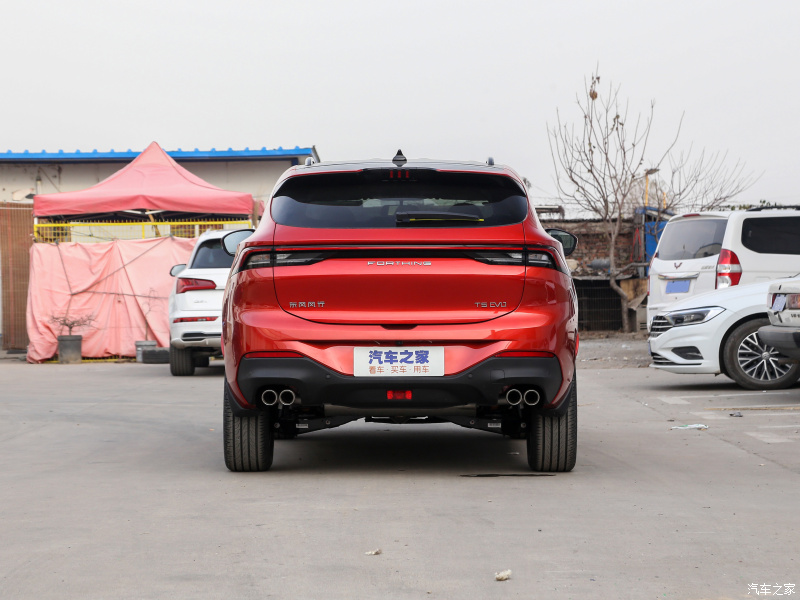 Dongfeng Fengxing T5 EVO nhìn từ phía sau Dongfeng Fengxing T5 EVO nhìn từ phía sau