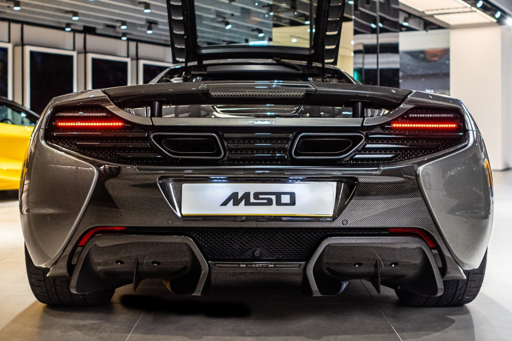 Độc bản McLaren 650S Project Kilo rao bán ở Hồng Kông với mức giá 6,7 tỷ đồng