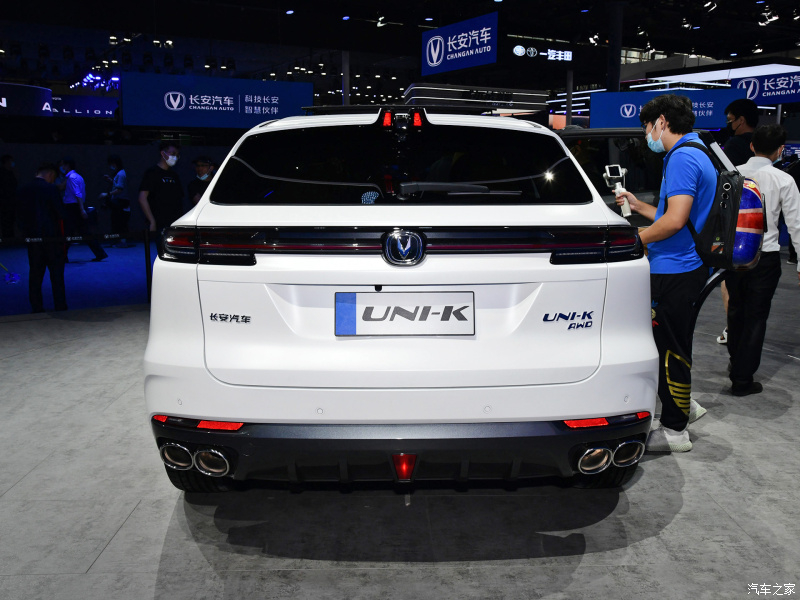 Changan UNI-K nhìn từ phía sau