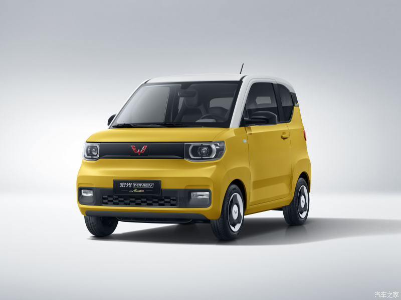 Wuling Hongguang Mini EV Macaron mới
