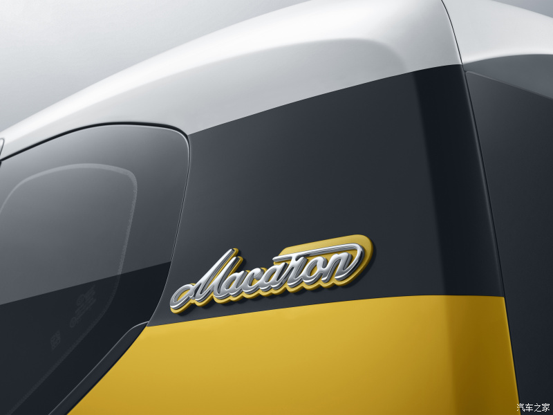 Tem chữ nổi Maracon tr&ecirc;n cột C của Wuling Hongguang Mini EV Macaron