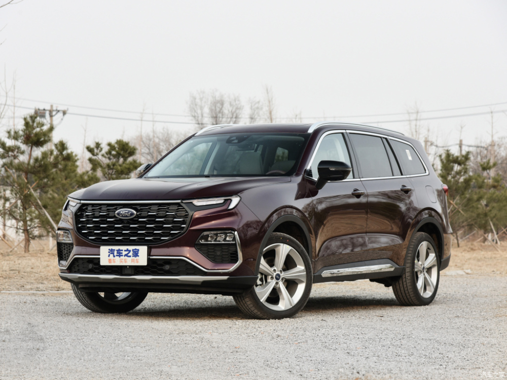 Cận cảnh đầu xe của Ford Equator 2021