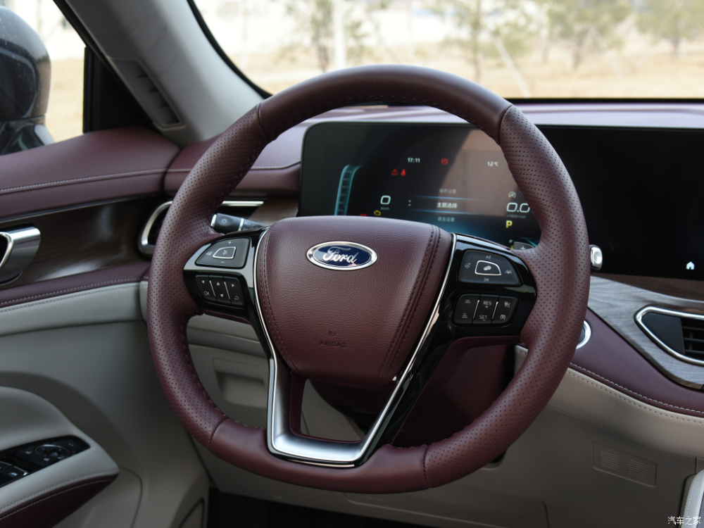 Vô lăng của Ford Equator 2021